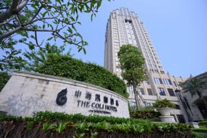 Shenzhen Longgang Coli Hotel (Former The Pavillion Hotel Longgang)