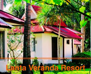 Lanta Veranda Resort