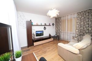 Apartment on Biryuzova