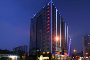 Beijing Ruyi Business Hotel