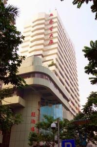 Art Star Hotel Guangzhou