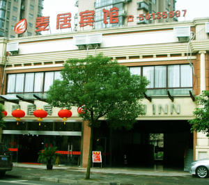 Maiju Inn (Formerly Home Hotel - Shanghai)