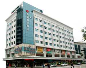 Cai Wu Wei Hotel