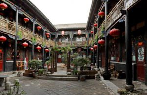 Pingyao Cheng Jia Inn-Haizi Street
