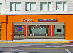 CityInn Hotel Taipei Station Branch III