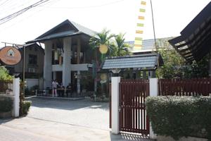 Baanpordee Guesthouse