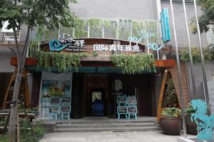 Yunshuiyi Hostel