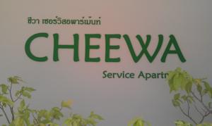 Cheewa Service Apartment