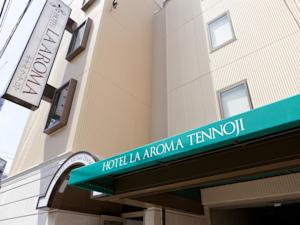 Hotel La Aroma Tennoji (Adult Only)
