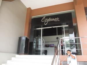 Cityscape Hotel