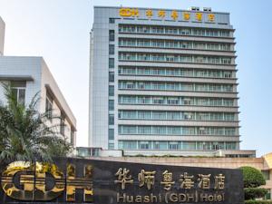 Hua Shi Hotel
