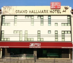 Grand Hallmark Hotel in Johor Bahru, Malaysia - Best Rates Guaranteed ...