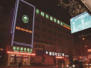 Greentree Hotel Ningxia Zhongwei Gulou East Street