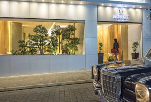 O Monot Boutique Hotel Beirut