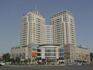 Jinma Hotel Beijing