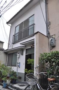 Alley House Yuzu