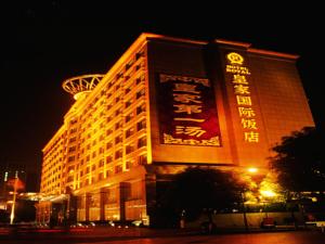 Hotel Royal Guangzhou
