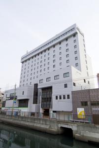 Dormy Inn Nagasaki