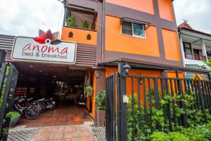 Anoma Bed and Breakfast