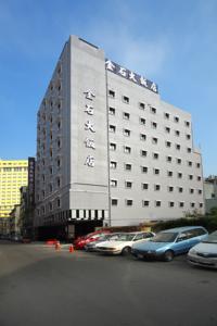 Golden Stone Hotels- Yi Du Branch