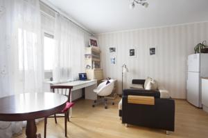 Na Varshavskoy 19 Apartment