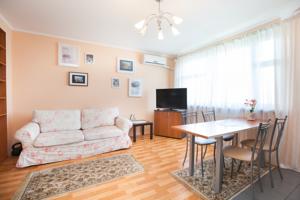 Sadovoye Koltso Apartment Zhulebino