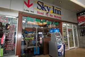 Sky Inn 2