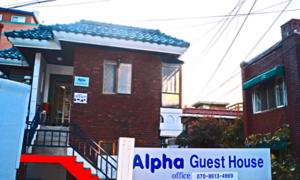 Sinchon Alpha Guest House 2