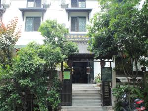 Hangzhou Touran Backpack Hostel