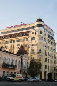 Mercure Rostov-On-Don Center