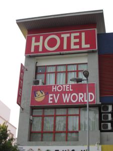 EV World Hotel Shah Alam 2 @ Uitm & Hospital Shah Alam