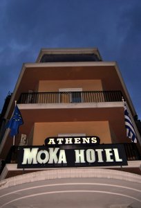 Athens Moka Hotel
