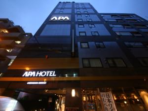 APA Hotel Akihabara-Ekimae