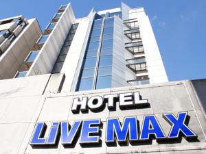 Hotel Livemax Amagasaki