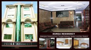 Durga Residency