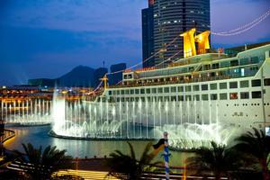 Shenzhen Cruise Inn