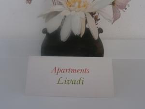 Livadi Apartments