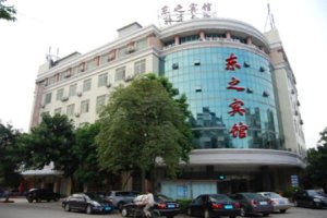 Guangzhou Dongzhi Hotel