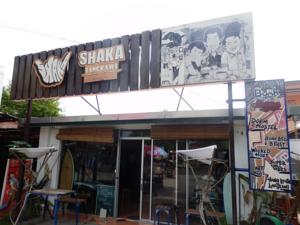 Bunk Inn at Shaka Langkawi