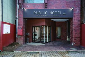 Public Hotel Shintatemachi