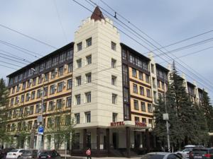 Bogemia Hotel on Vavilov Street