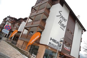MPM Hotel Sport in Bansko, Bulgaria - Best Rates Guaranteed