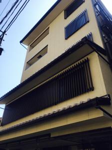 Guesthouse Sanjyotakakura Hibiki