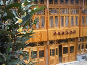 Longji Guzhuang Village Inn