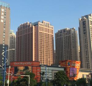U Apartment Hotel - Foshan Lecong Lucky City Plaza Branch