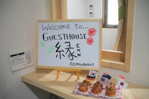 Guesthouse Enn Nipponbashi