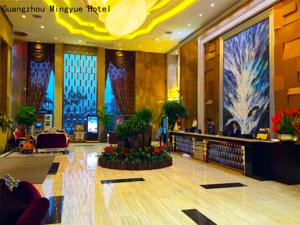 Guangzhou Ming Yue Hotel