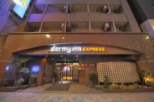 Dormy Inn Express Asakusa