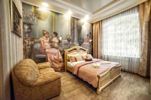 Apartments Galicia - Lviv