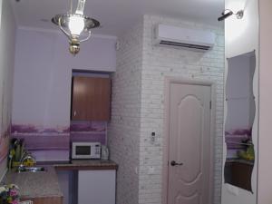Apartment On Gorohovaya